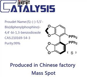(S)-(-)-5,5'-Bis(diphenylphosphino)-4,4'-bi-1,3-benzodioxole