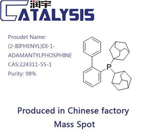 (2-BIPHENYL)DI-1-ADAMANTYLPHOSPINE