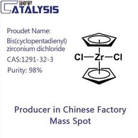 Bis(siklopentadienyl)zirkonium Diklorida CAS: 1291-32-3
