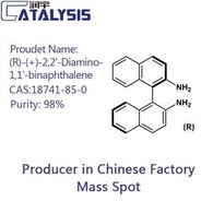 (R)-(+)-2,2'-Diamino-1,1'-binaphthalene